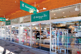 アフタヌーンティー・リビング