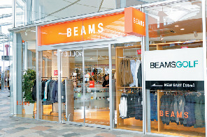 ビームス アウトレット