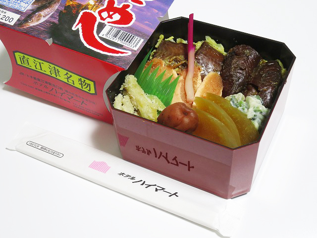 【東京駅「祭」の人気駅弁】「鱈めし」 ホテルハイマート(新潟県・直江津駅)