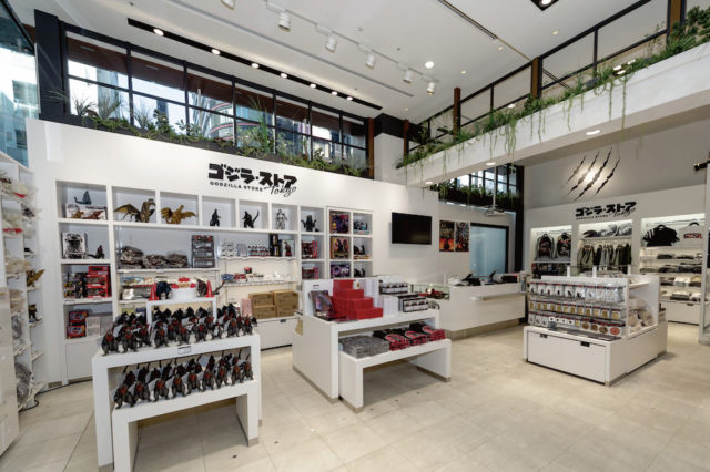 ゴジラ・ストア Tokyo