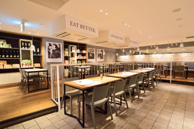 EATALY グランスタ丸の内店
