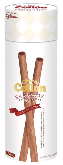 ぐりこ・や Kitchen