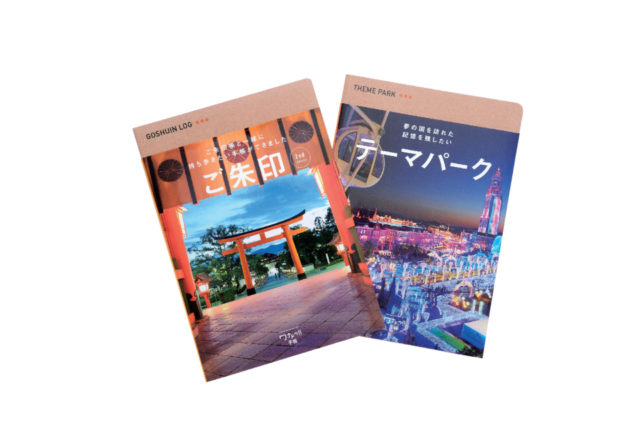 【銀座でショッピング】銀座ロフト