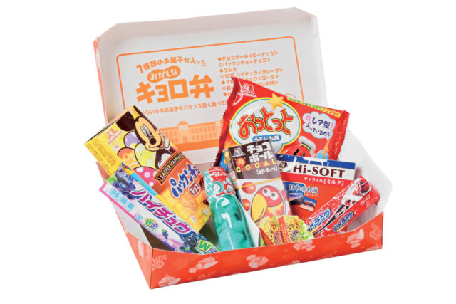 森永のおかしなおかし屋さん