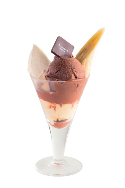 ピエール マルコリーニ 銀座本店