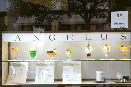 レトロサンプル