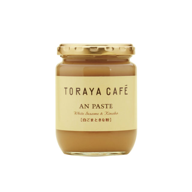 【エキソト2F】トラヤあんスタンド