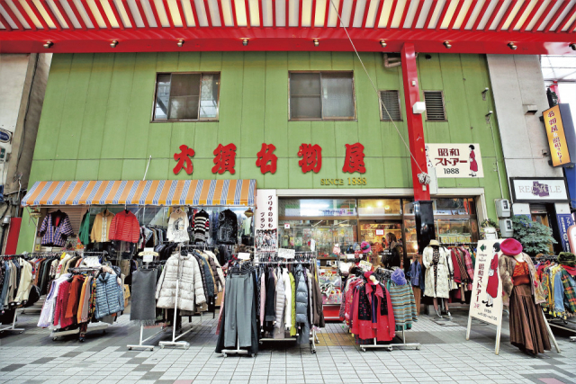 【大須×ショッピング】大須名物屋