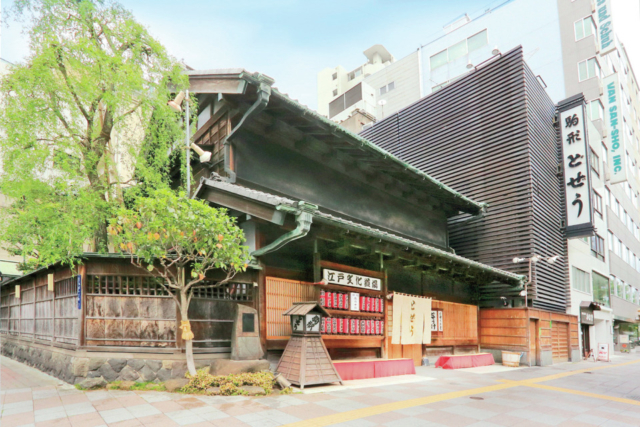 情緒あふれる建物で江戸の味を堪能「駒形どぜう」