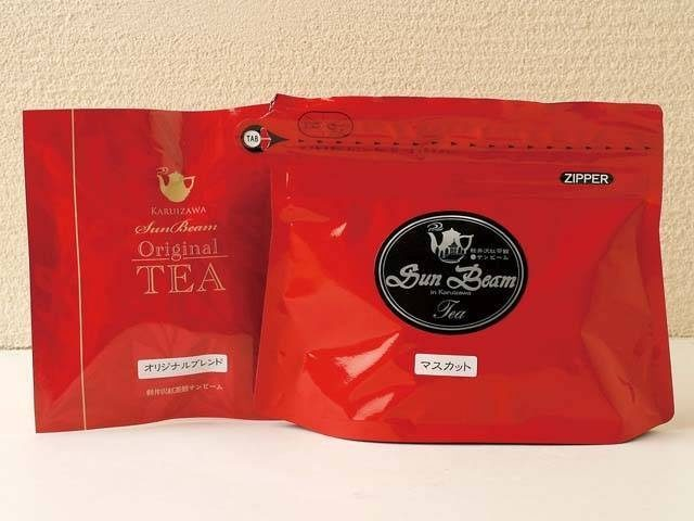 軽井沢紅茶館 サンビーム