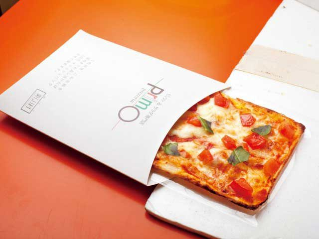 プリモ 旧軽井沢店