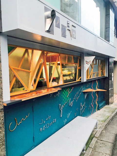 フツウニフルウツ <フルーツ系>