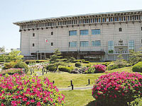 ※休館中※【名古屋の博物館】名古屋市博物館