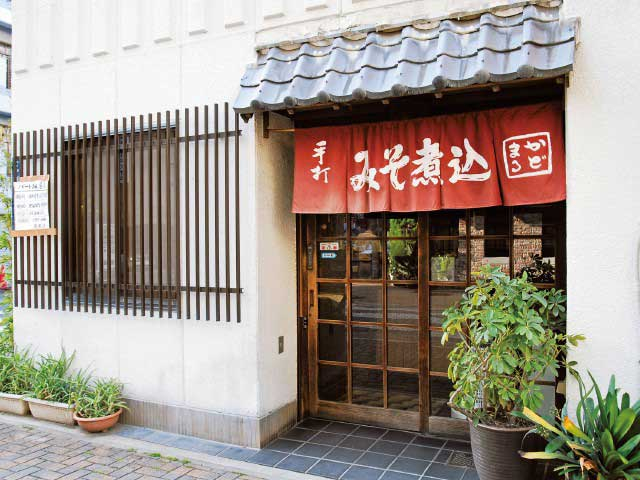 【名古屋×味噌煮込みうどん】角丸