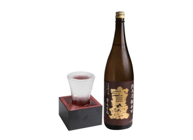 これでカンパイ