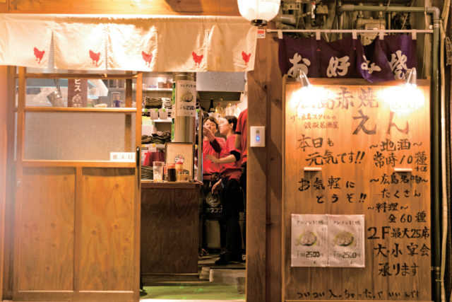 【広島・エキニシ×はしご酒】広島のブランド鶏を鉄板焼きで「広島赤焼 えん駅西本店」