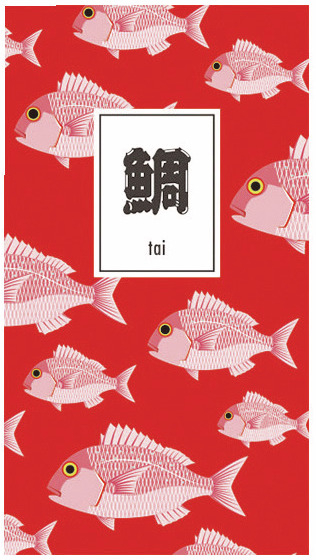 【銀ブラ】銀座のショッピングスポット:銀座 伊東屋本店