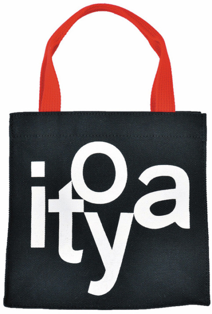 【銀ブラ】銀座のショッピングスポット:銀座 伊東屋本店