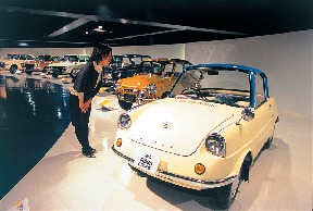 マツダミュージアム