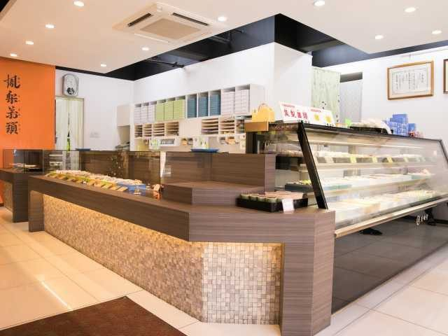 【呉×名物&おすすめ港町土産】天明堂