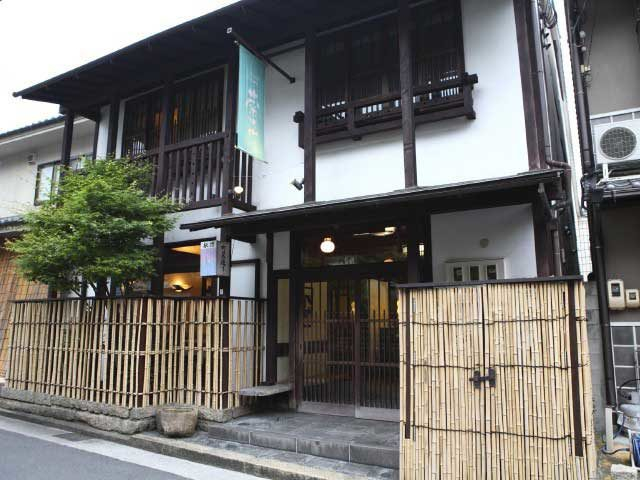 ゲストハウス菊がわ