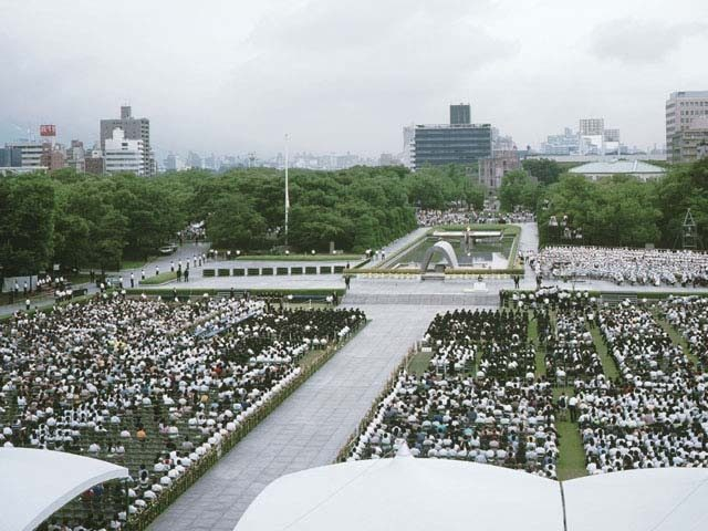 平和記念式典