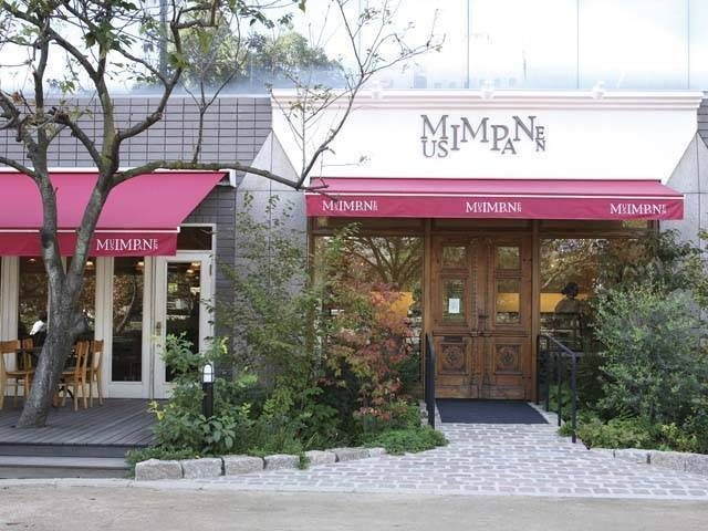 ムッシムパネン