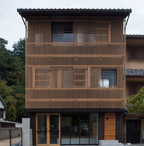 宮島ゲストハウス鹿庭荘