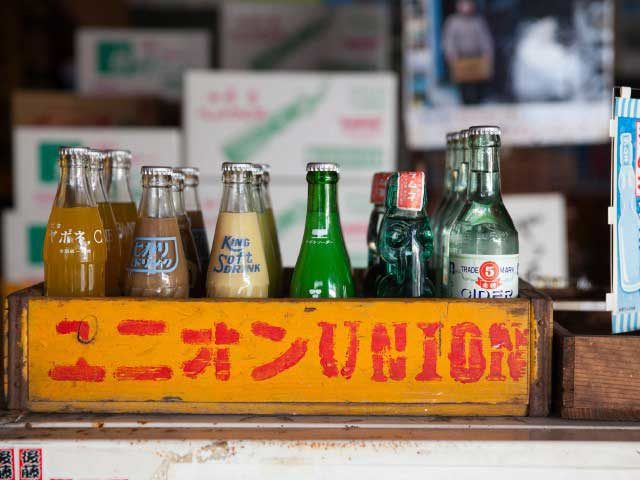 【向島観光】後藤鉱泉所