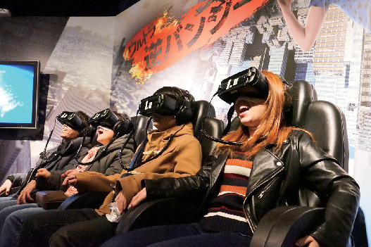 ウルトラ逆バンジー