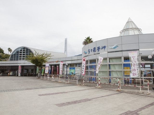 【しまなみ海道×海鮮】道の駅 多々羅しまなみ公園レストラン