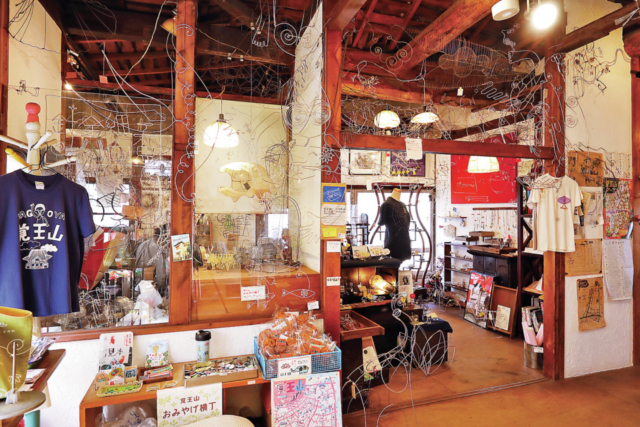 【覚王山アパート2階】魅力あふれる針金細工の世界へ「針金細工 八百魚」