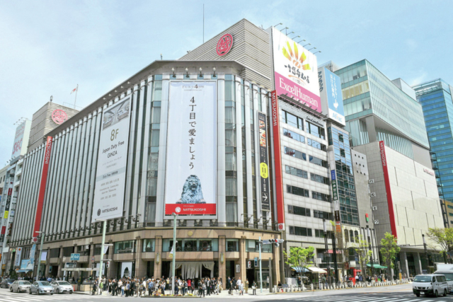 【銀ブラ】銀座のショッピングスポット:銀座三越