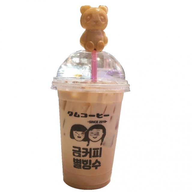 【8F】クムコーヒー