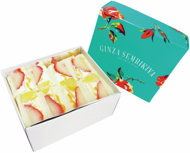 【銀座×土産】銀座千疋屋 銀座本店フルーツショップ