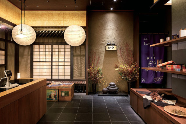 【日本橋×みやげ】フランス人が提案する斬新な日本茶「おちゃらか」