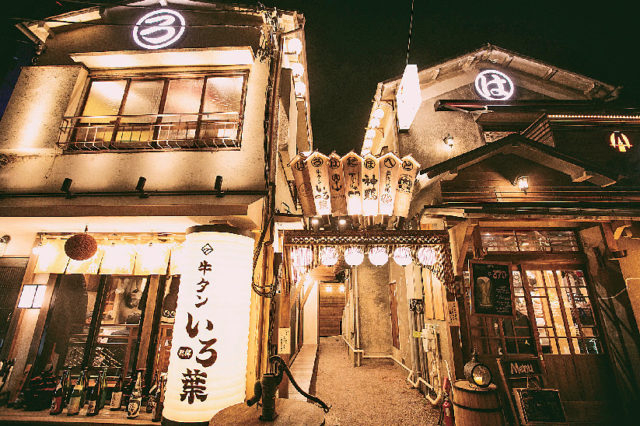 東京 初めてでも安心なネオ酒場で乾杯 都内のおしゃれな飲み屋街と横丁 まっぷるトラベルガイド