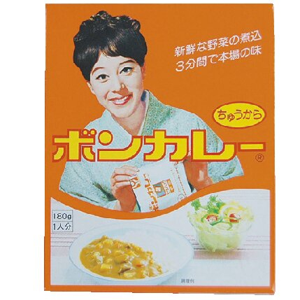 お台場で映えるレトロに遭遇「ハイカラ横丁」