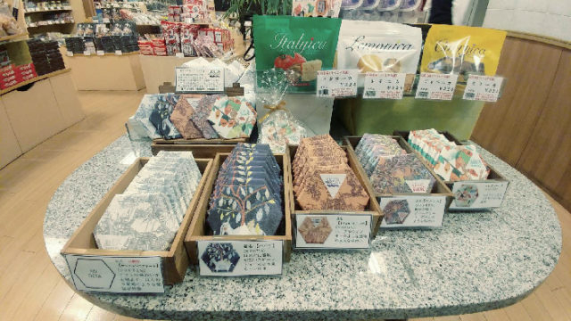 【広島・平和記念公園周辺×メイドイン広島ショッピング】長崎屋