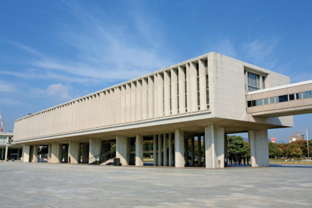 広島平和記念資料館の概要