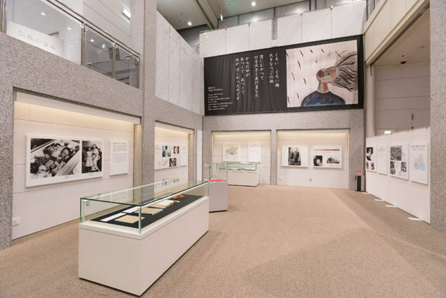 広島平和記念資料館 1階 企画展示室