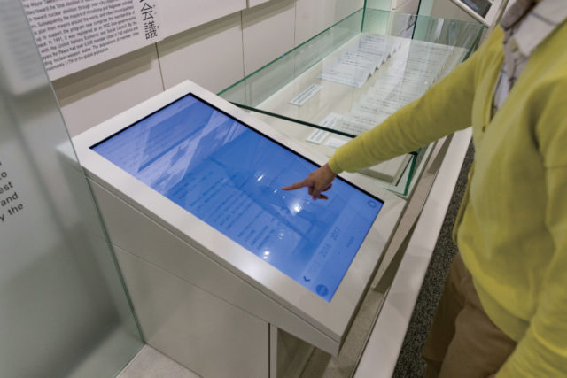 広島平和記念資料館 2階 広島の歩み