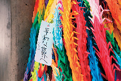 平和記念公園のめぐり方「原爆の子の像」で世界平和を祈る