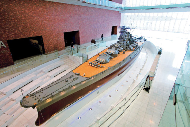 大和ミュージアム