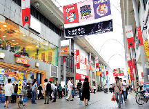 【広島タウン】本通周辺