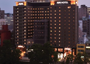 アパホテル 広島駅前大橋