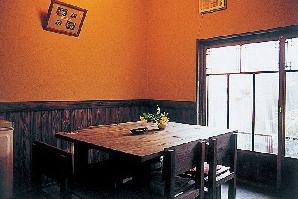 甘味処ととあん