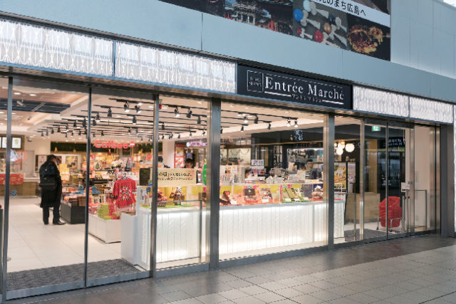 【広島駅】できたておやつや、土産をゲット「アントレマルシェ広島店」