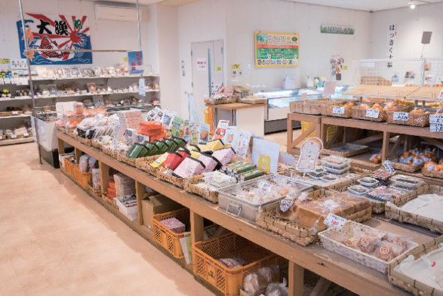 道の駅 たけはら