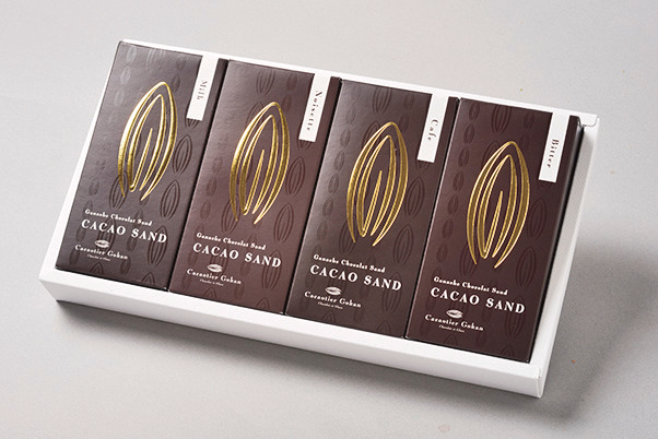Cacaotier Gokanのカカオサンド
